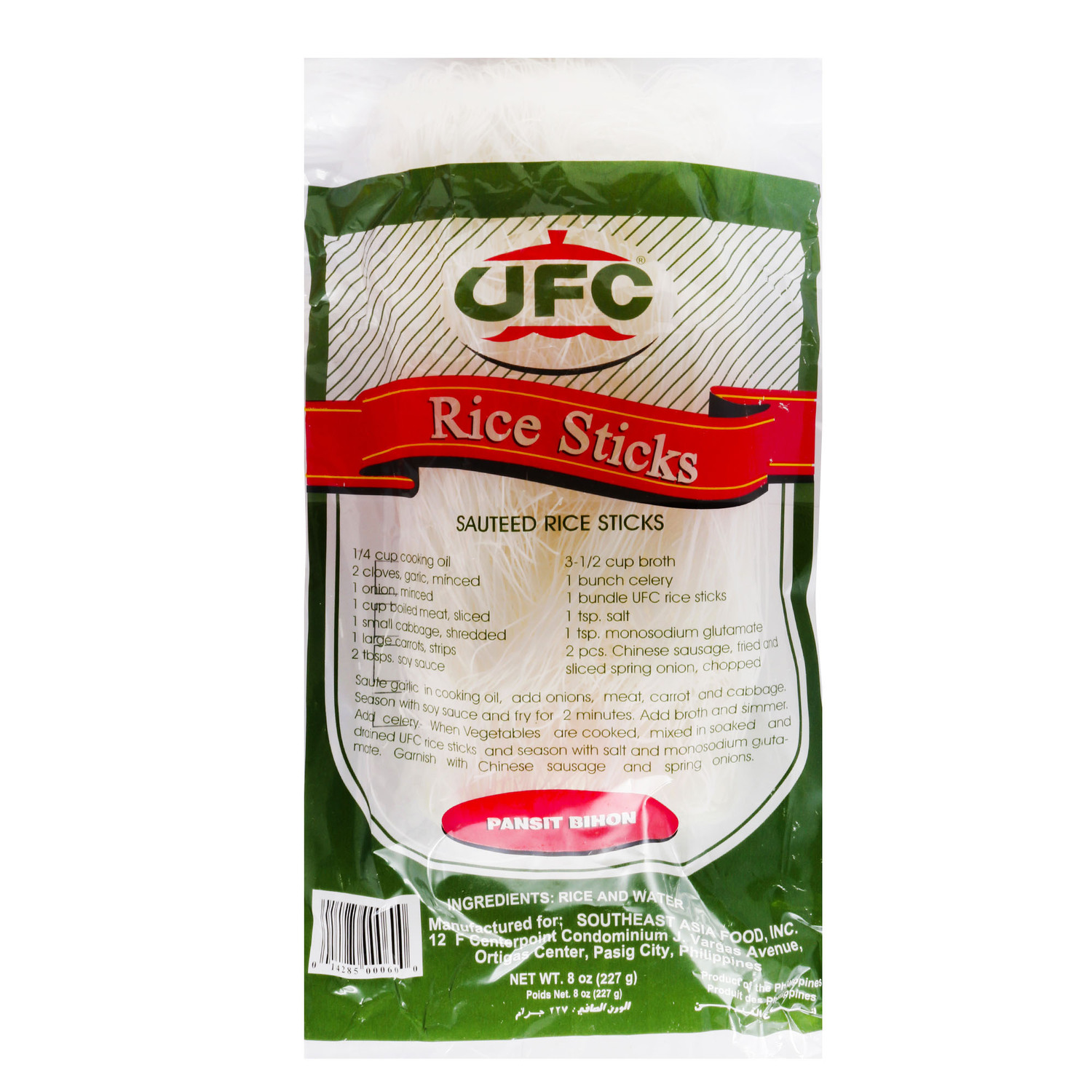 UFC RICE STICK NOODLE 227G