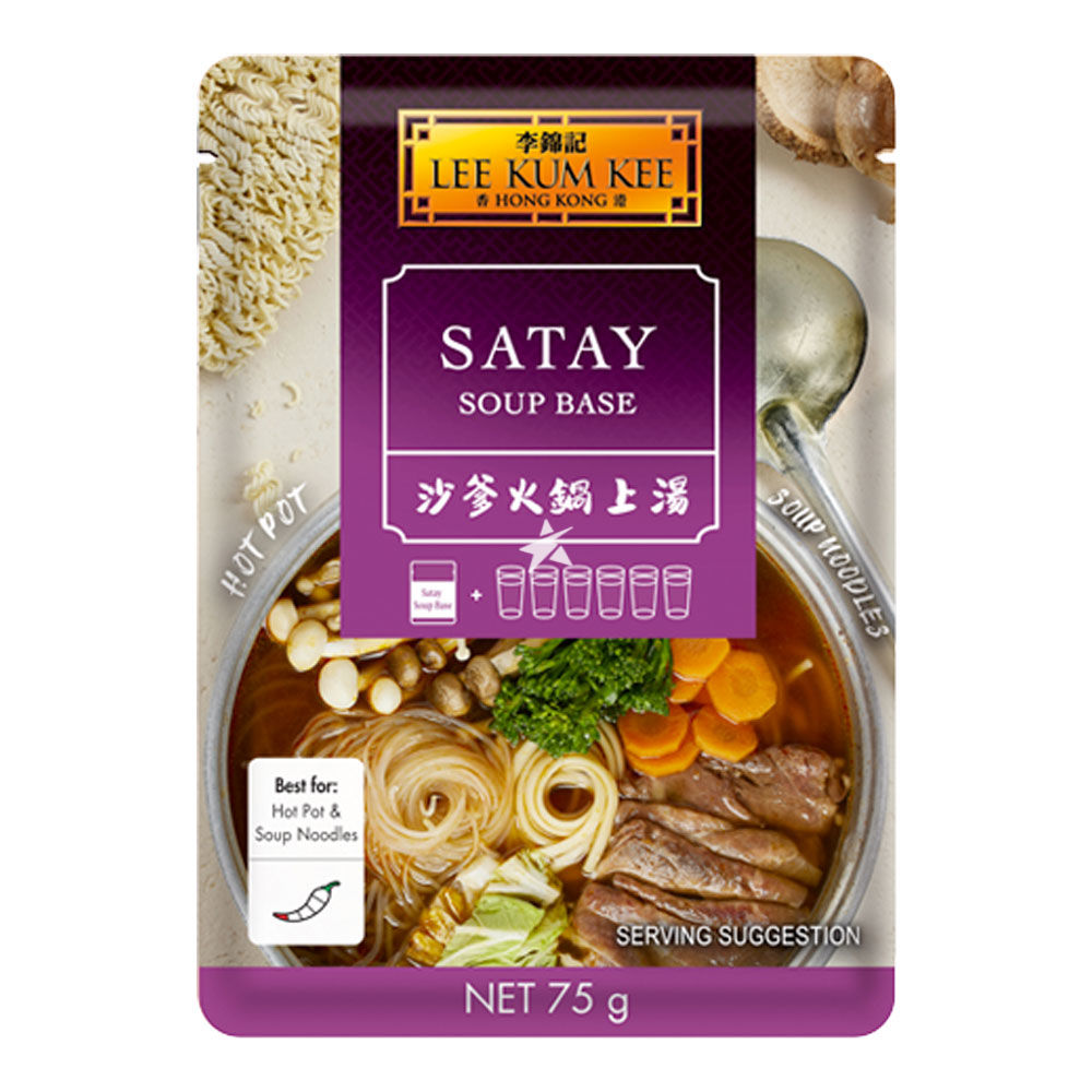 LKK SATAY SOUP BASE 75G