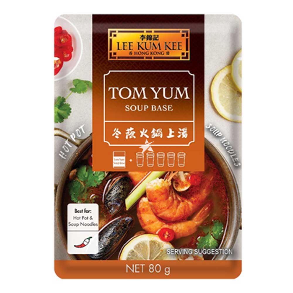 LKK TOM YUM SOUP BASE 80G