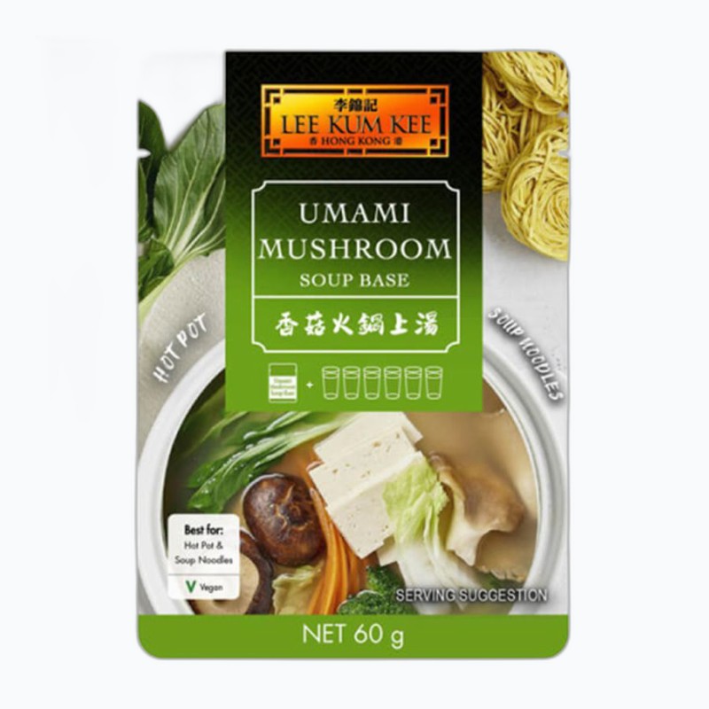 LKK UMAMI MUSHROOM SOUP BASE 60G