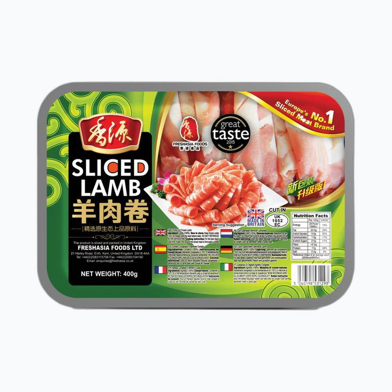 XY FROZEN LAMB SLICE 400G
