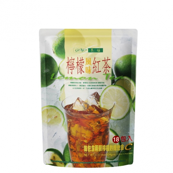 GINO lemon TEA POWDER 400G 28PCS