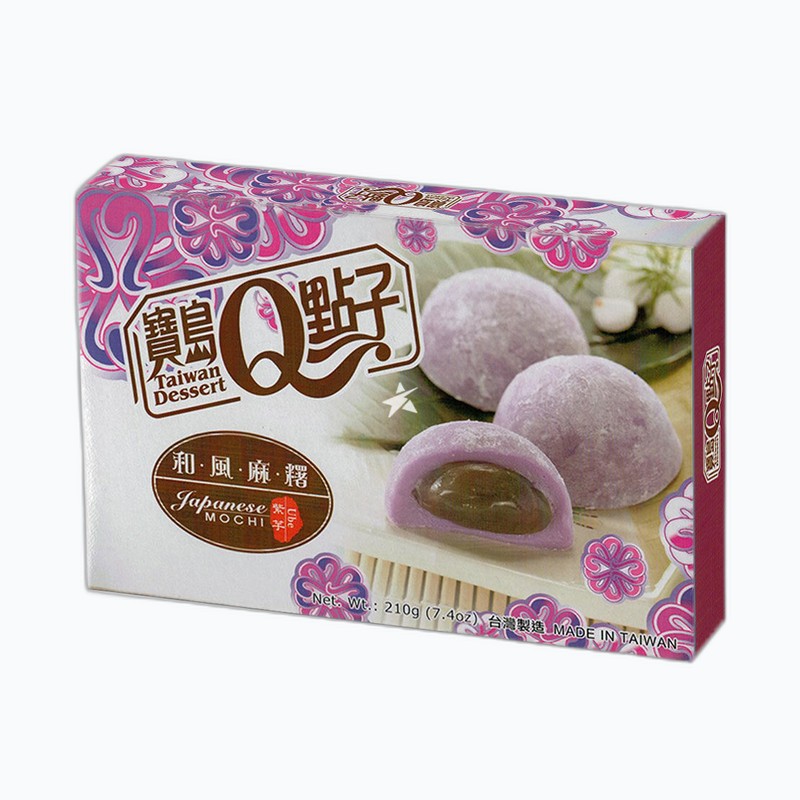 BD UBE MOCHI