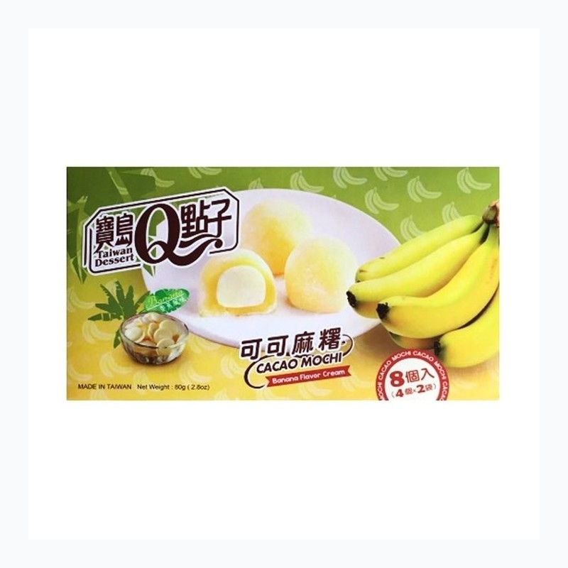 BD MICO BANANA MOCHI 80G