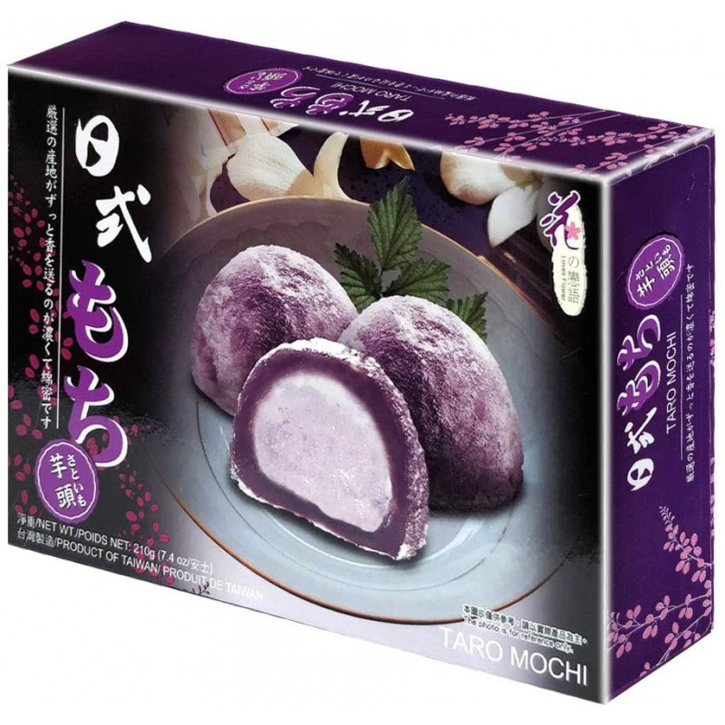 Loves Flower日式芋头麻糬 210g