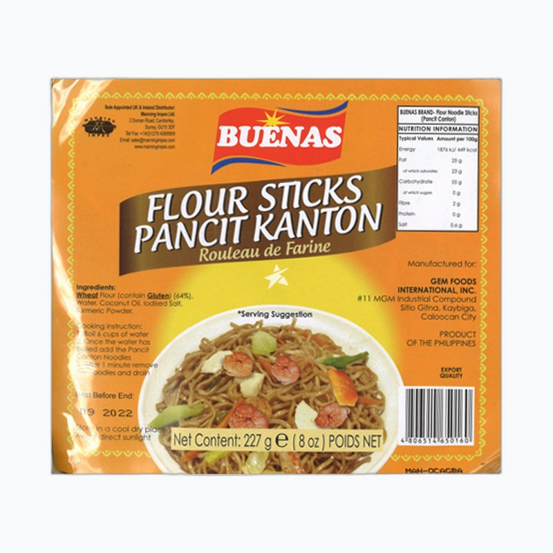 Buenas广东风味面条 227g