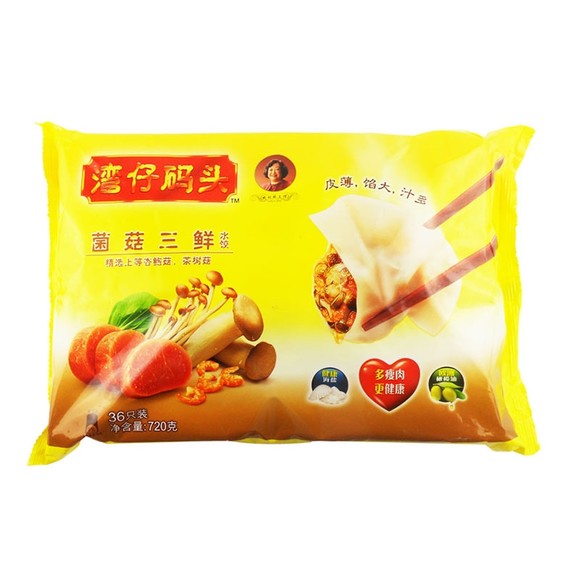 WZMT PORK MUSHROOM DUMPLING 720G