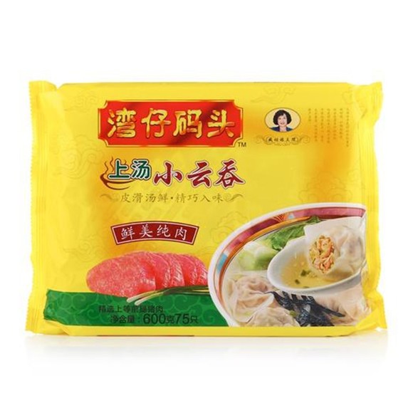 WZMT PORK SOUP MINI WONTON 600G
