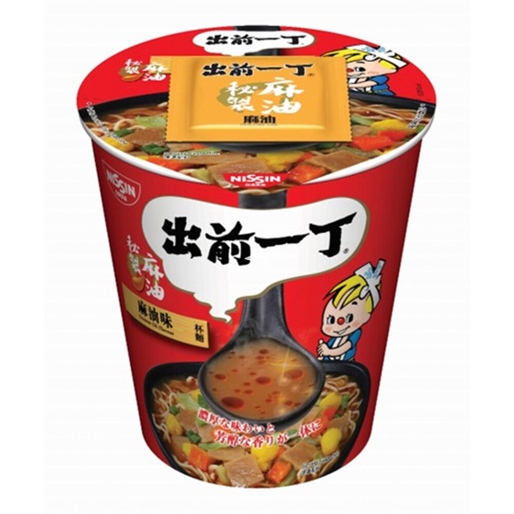 NISSIN SESAME OIL NOODLE CUP 71G