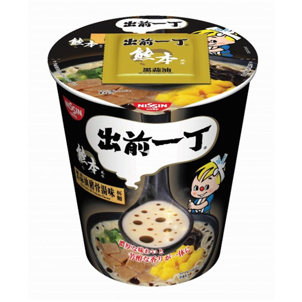 NISSIN BLACK GARLIC OIL NOODLE