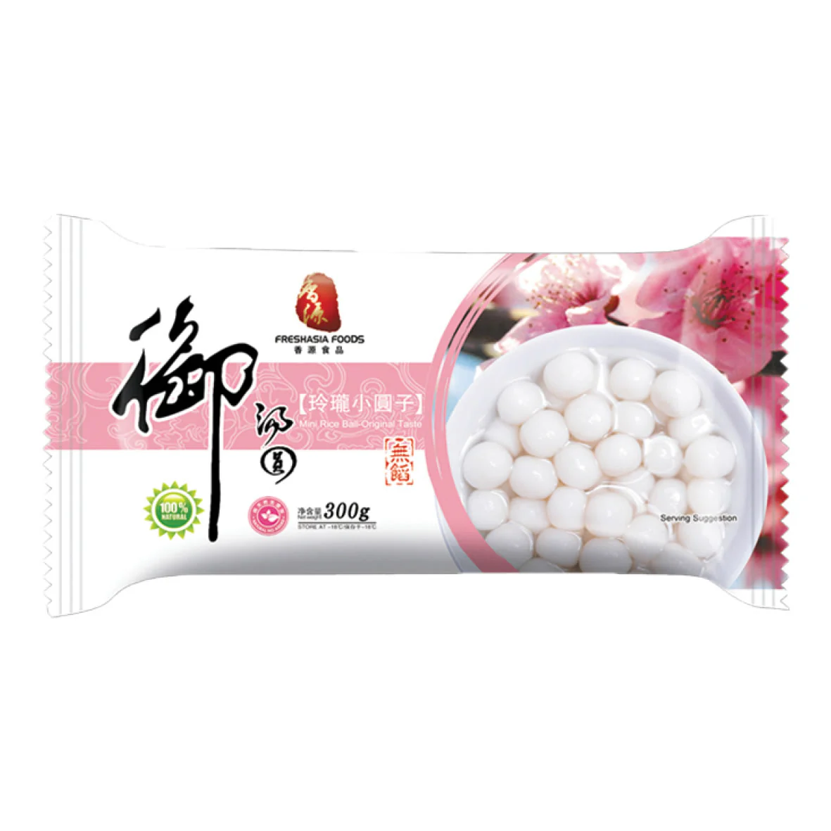 FRESHASIA MINI GLUTINOUS RICE BALL 300G