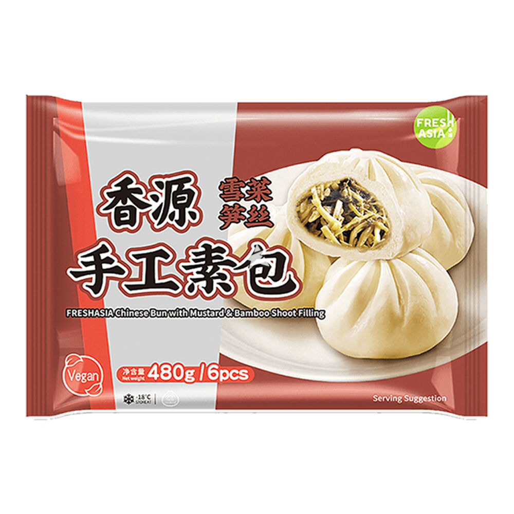 FRESHASIA CHINESE BUN MUSTARD&BAMBOO SHOOT FILLING 480G