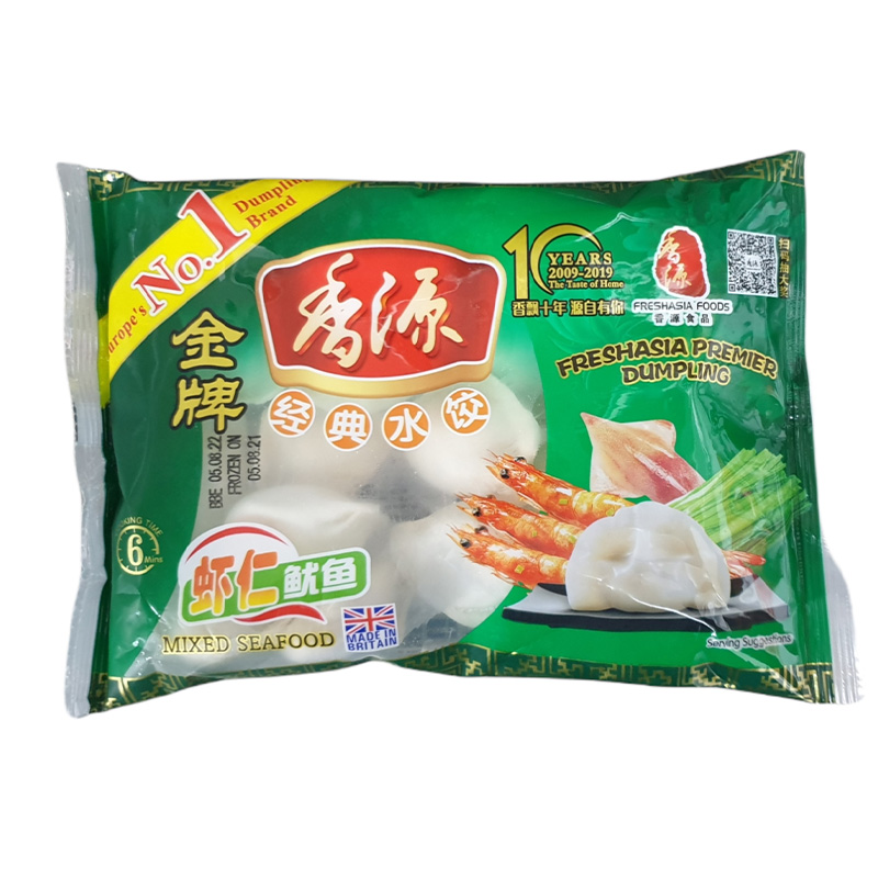 XY PRIME PRAWN  SQUID DUMPLING