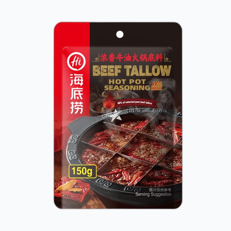HI BEEF TALLOW HOT POT SESONIN