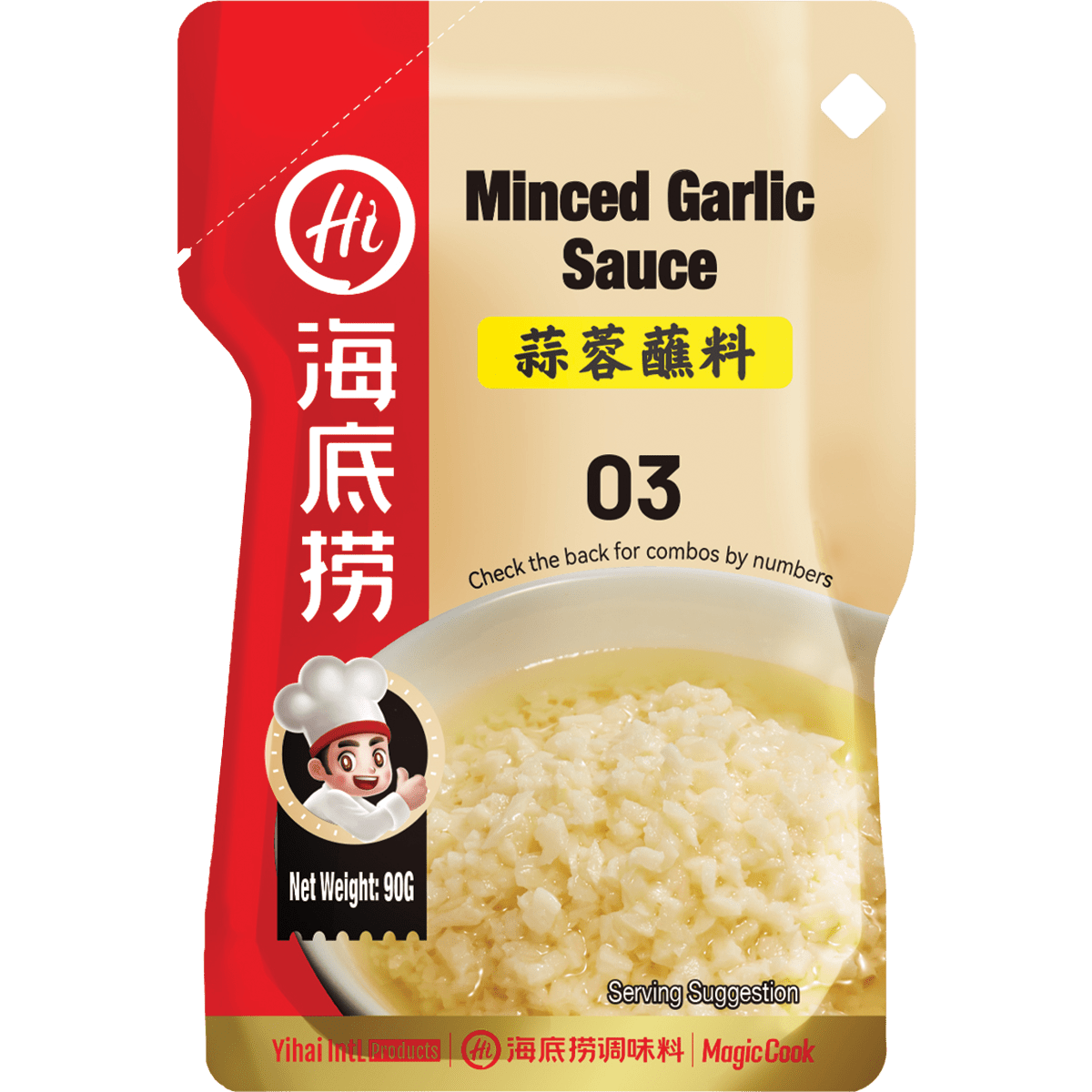 HI MINCED GARLIC SAUCE 90G
