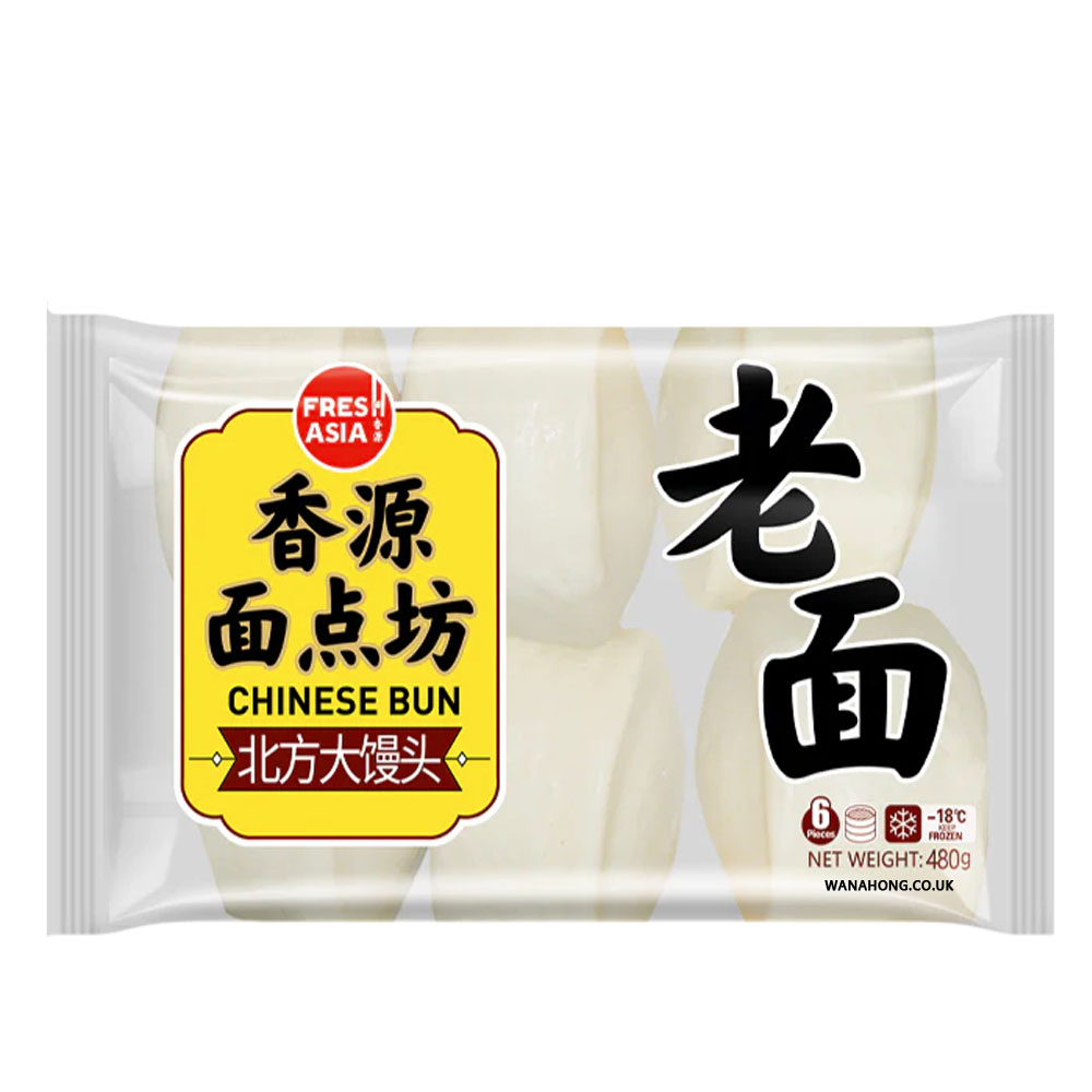 FRESHASIA CHINESE BUN 480G