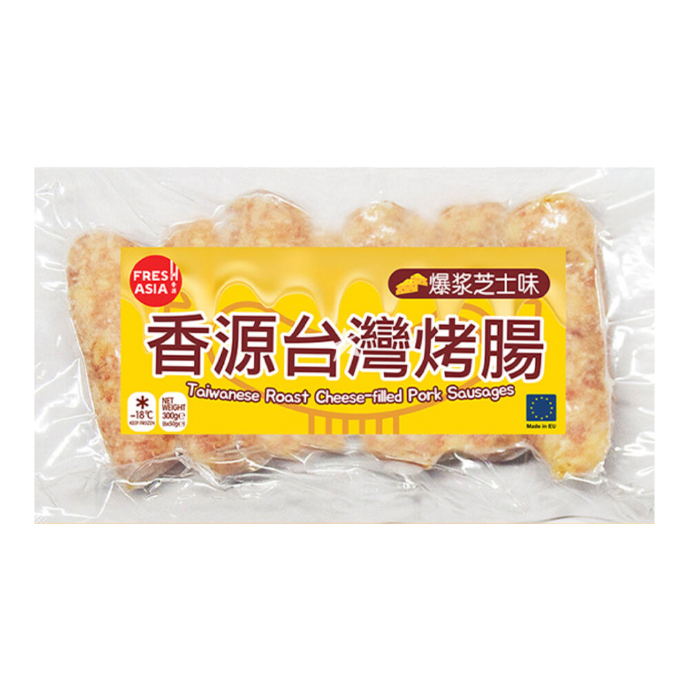 香源台湾烤肠-爆浆芝士 300g
