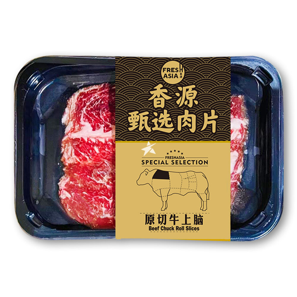 香源甄选肉片-原切牛上脑 200g
