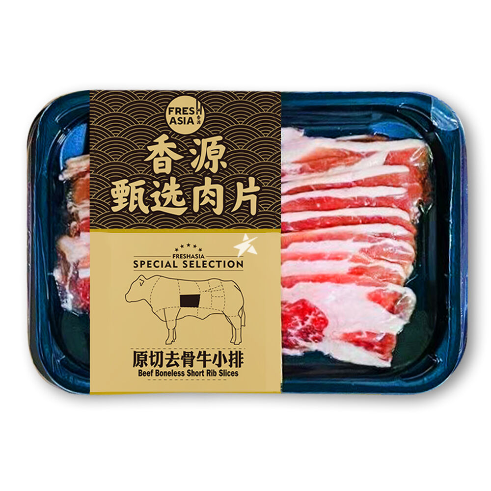 香源甄选肉片-原切去骨牛小排 200g