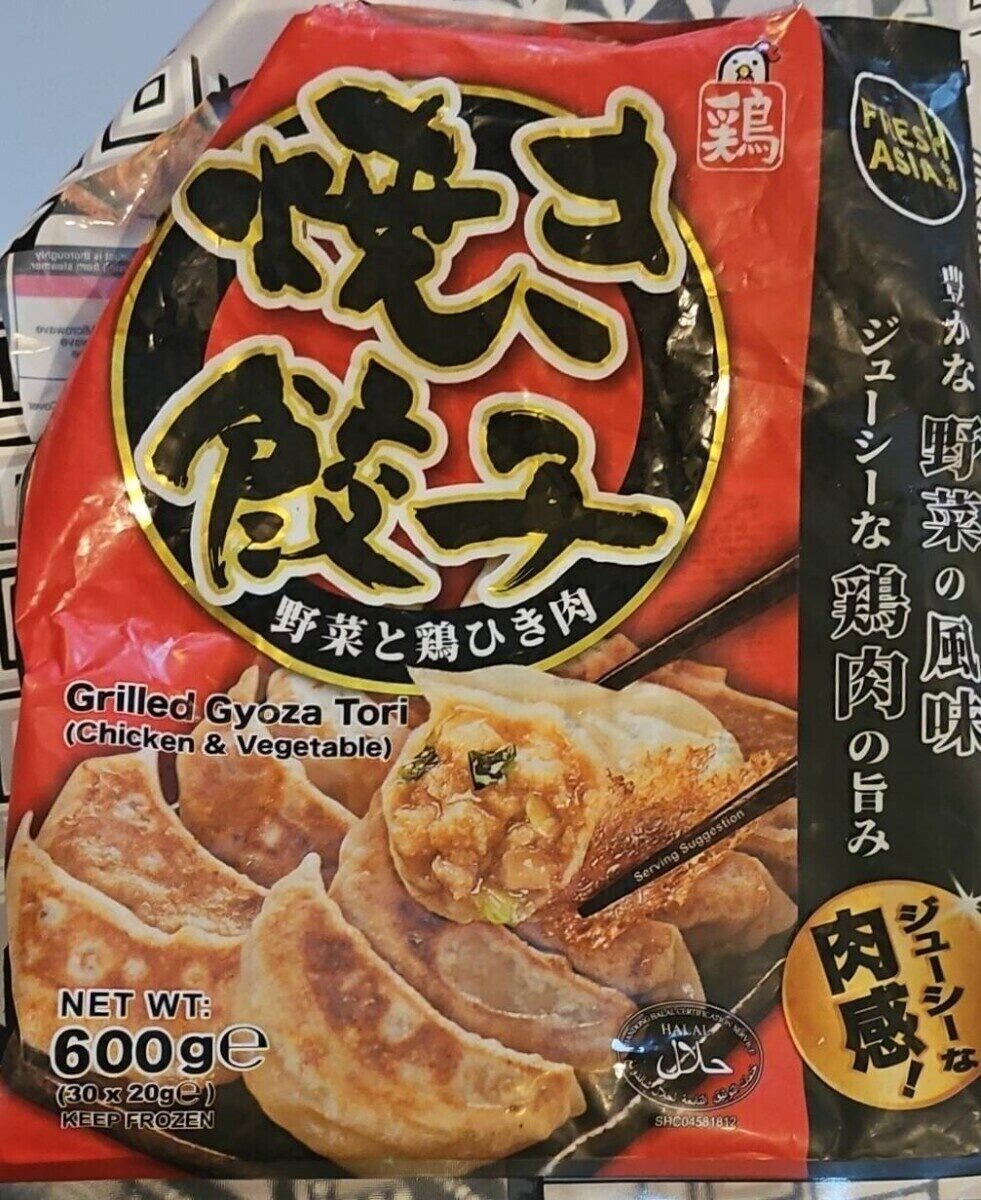 XY GRILLED GYOZA TORI CHICKEN & VEGETABLE 600G