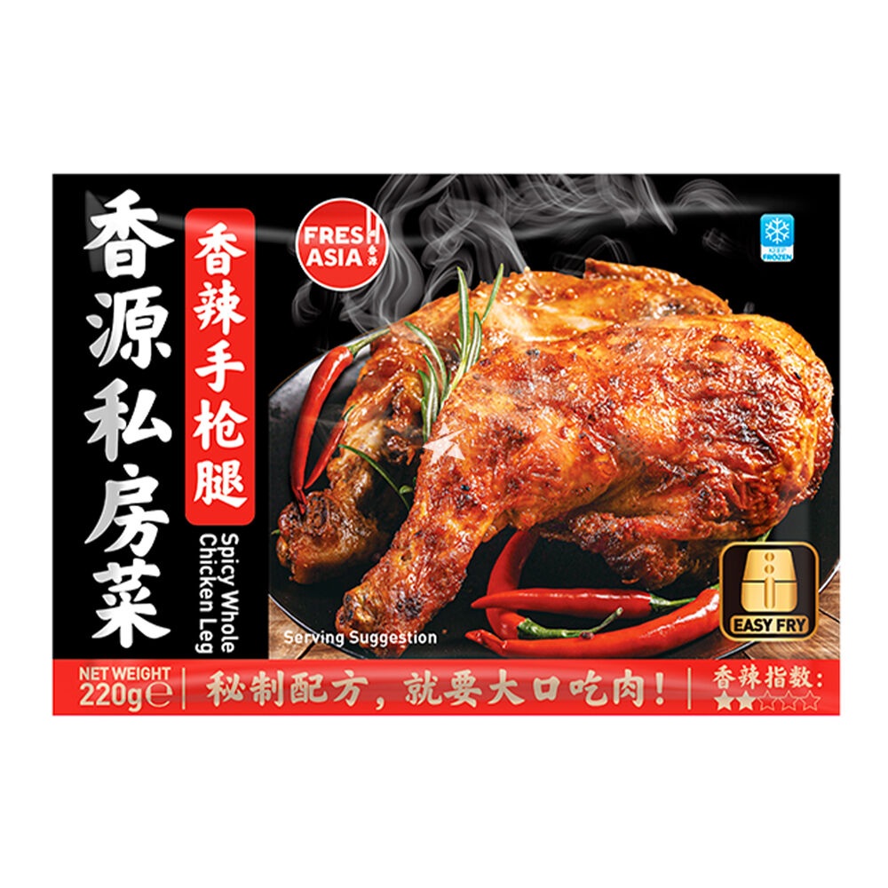 FRESHASIA SPICY WHOLE CHICKEN LEG 220G