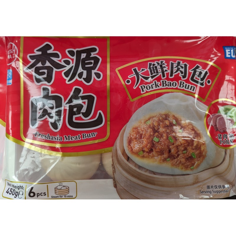 XY PORK BAO BUN 450G