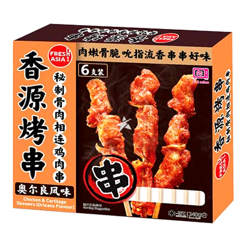 XY CHICKEN&CARTILAGE OR 240G