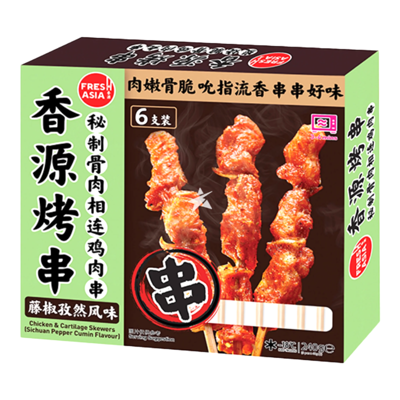 XY CHICKEN&CARTILAGE SC 240G