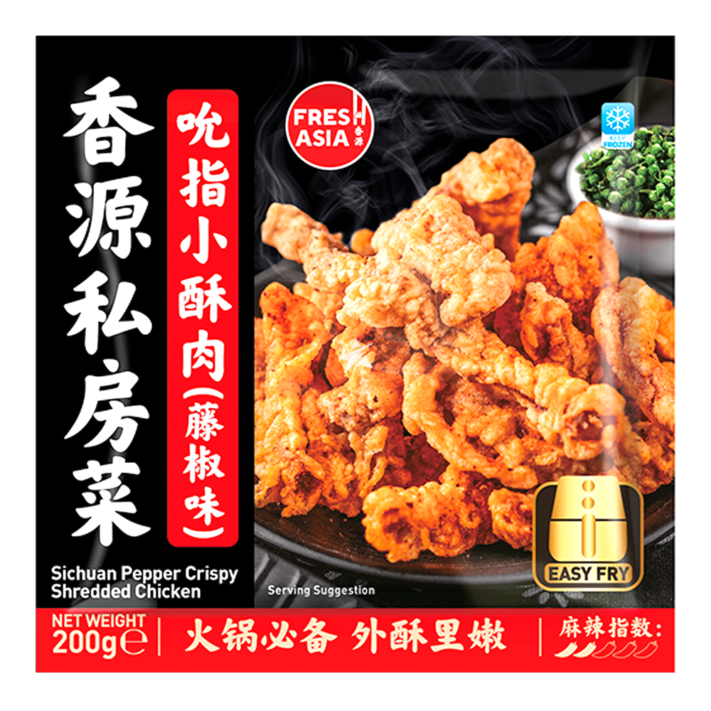 XY SICHUAN PEPPER CRISPY SHREDDED CHICKEN 200G