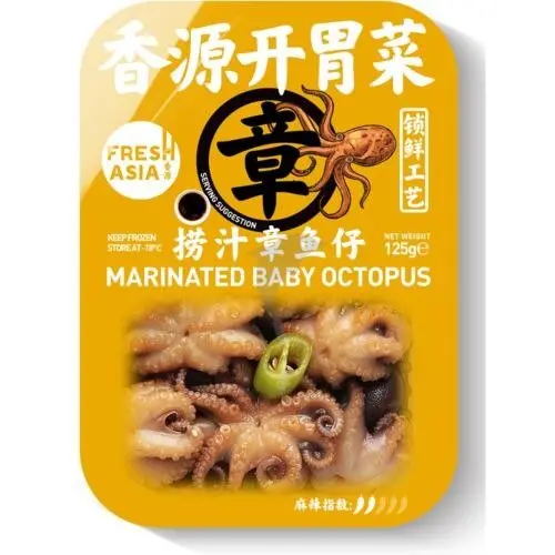 FRESHASIA MARINATED BABY OCTOPUS 125G KWC