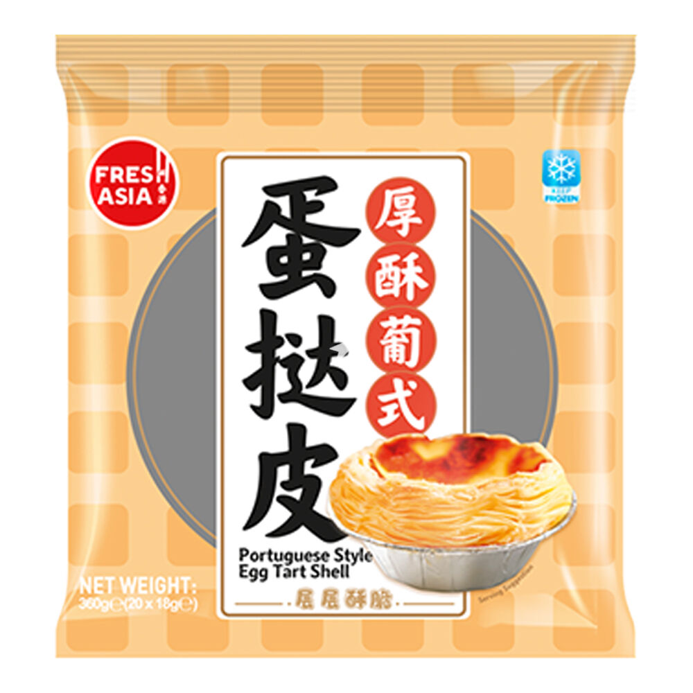 FRESHASIA PORTUGUESE STYLE EGG TART SHELL 360G
