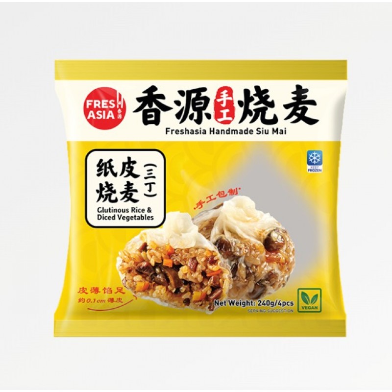 FRESHASIA SIU MAI DICED VEG 240G 4PCS