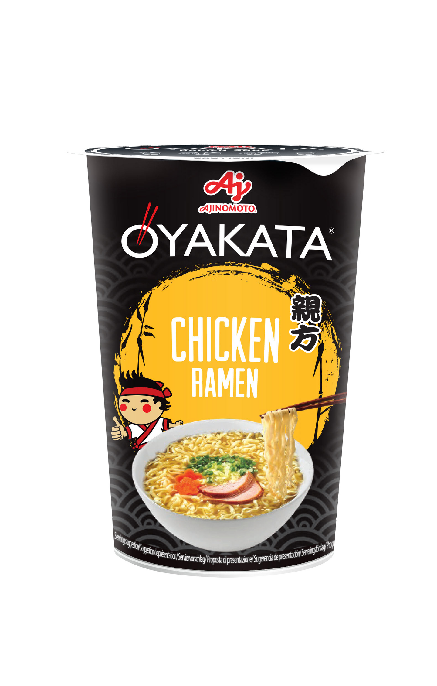 AJ CHICKEN RAMEN CUP 63G