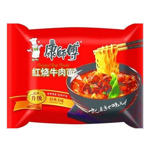 KSF BRAISED BEEF NOODLE