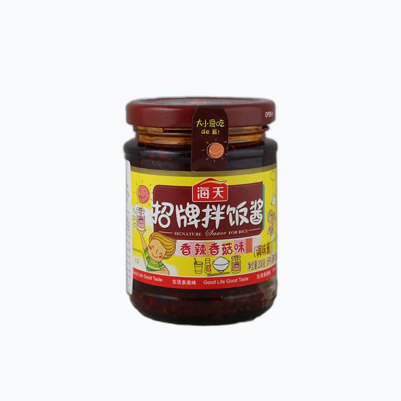HADAY SPICY SEASONING 200G