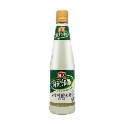 HADAY RICE VINEGAR 450ML