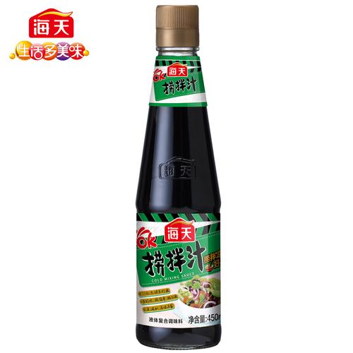 HT COLD MIXING SAUCE 450ML