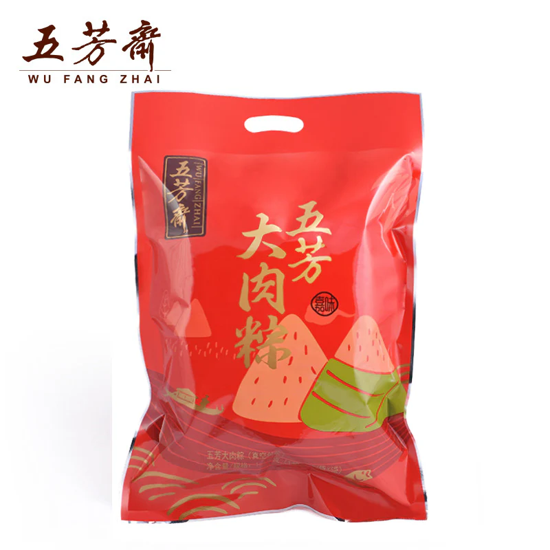 WFZ MEAT ZONGZI 280G
