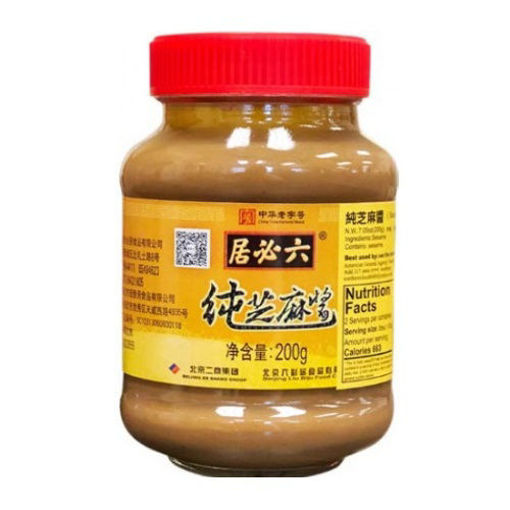 LBJ PURE SESAME PASTE 200G