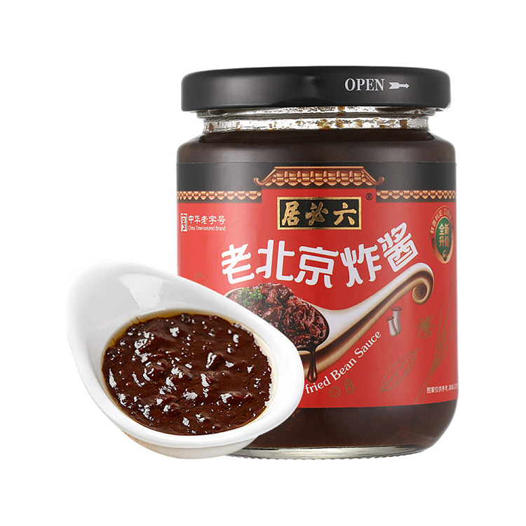LBJ BEIJING FRIED SAUCE 230G