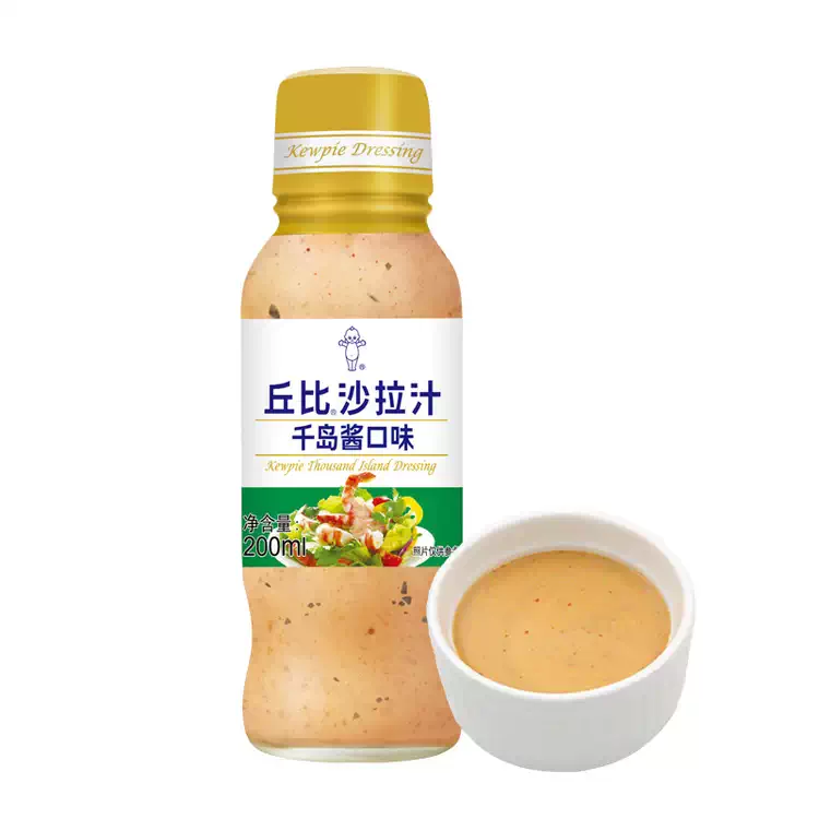 KEWPIE THOUSAND ISLAND DRESSING 200ML