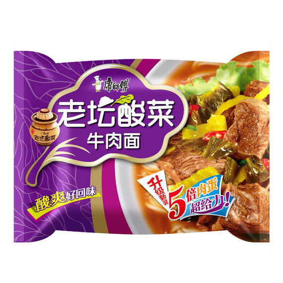 康师傅老坛酸菜面 117g