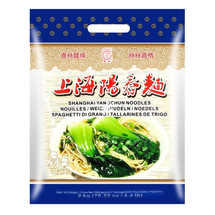 CS SHANGHAI YANGCHUN NOODLE 2kg