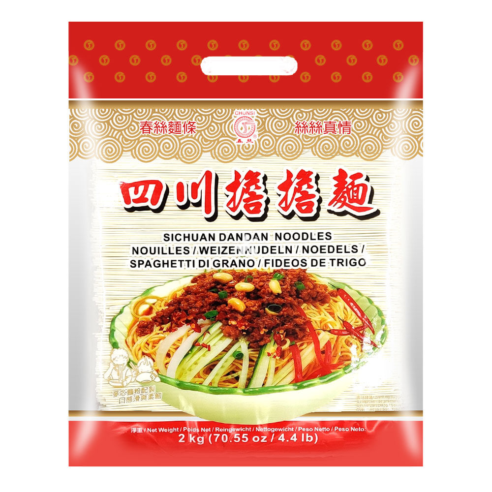 CS SICHUAN DANDAN NOODLE 2KG