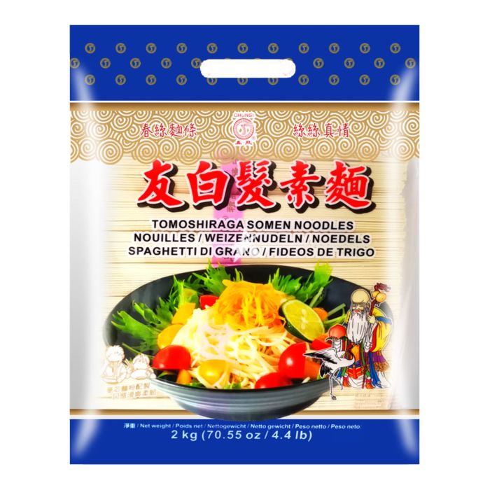 CS LONGXU NOODLE 2KG