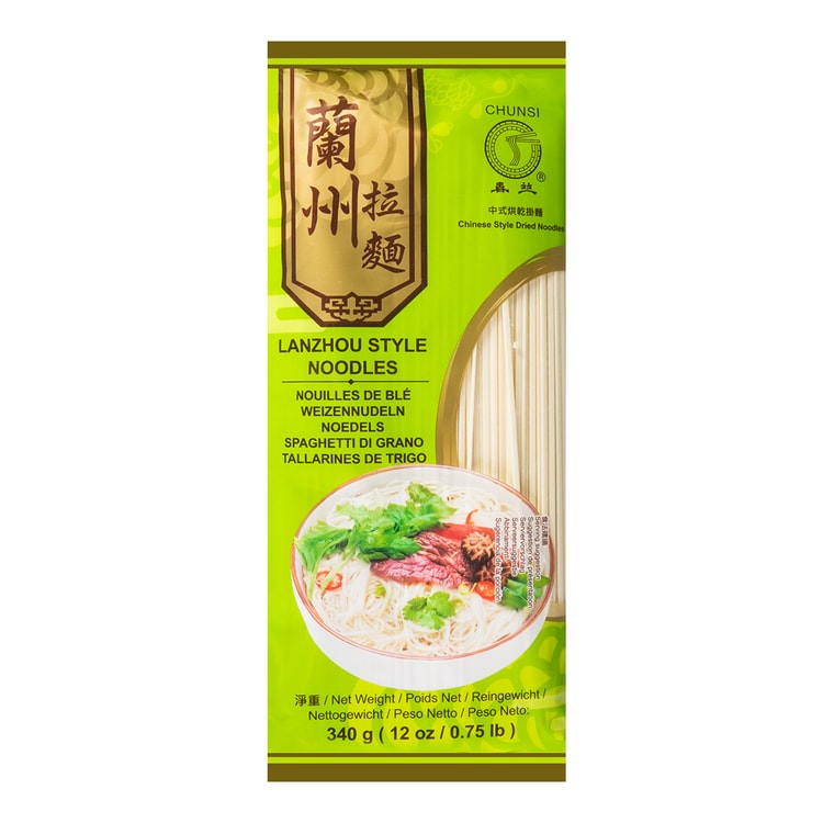 CS LANZHOU NOODLE 340G