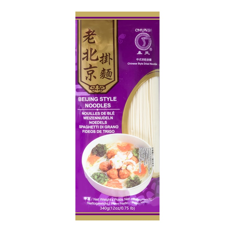 CS BEIJING STYLE NOODLE 340G