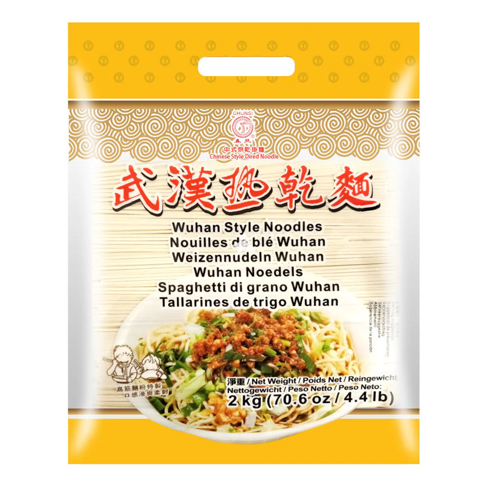 CS WUHAN REGAN NOODLE 2KG