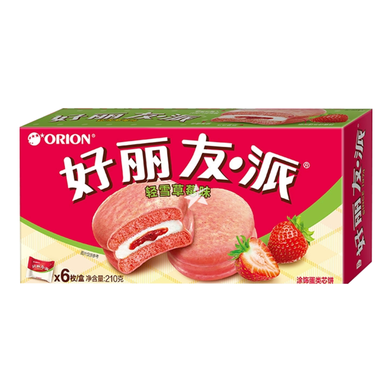 ORION LIGHT STRAWBERRY PIE