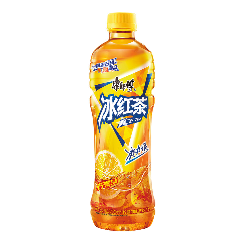 KSF ICE TEA 500ML
